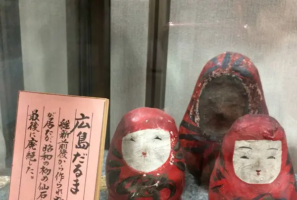 極楽寺の写真・動画_image_268988