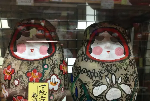 極楽寺の写真・動画_image_269000