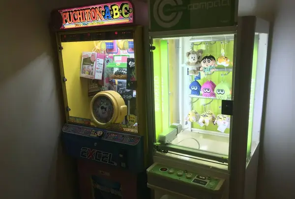 港北天然温泉 ゆったりCOcoの写真・動画_image_269220