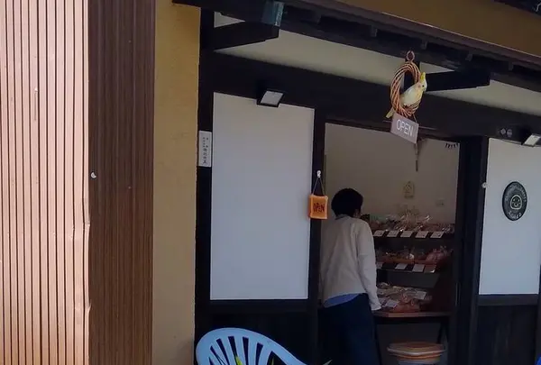 Oh! Machi Sweets すがおの写真・動画_image_269316