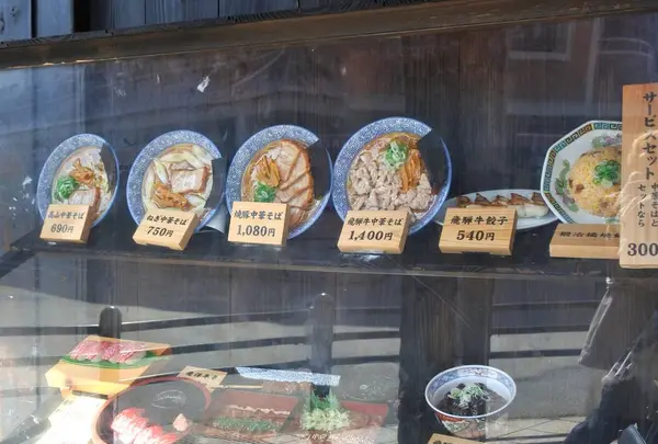 国分寺通りの写真・動画_image_269346