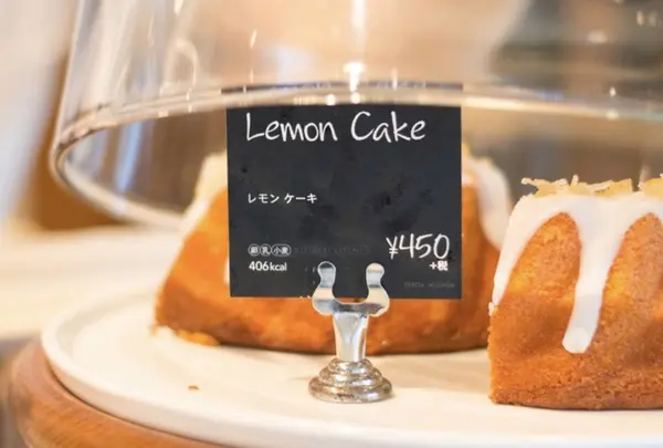 ネイバーフッド アンド コーヒー 玉川3丁目店の写真・動画_image_269357