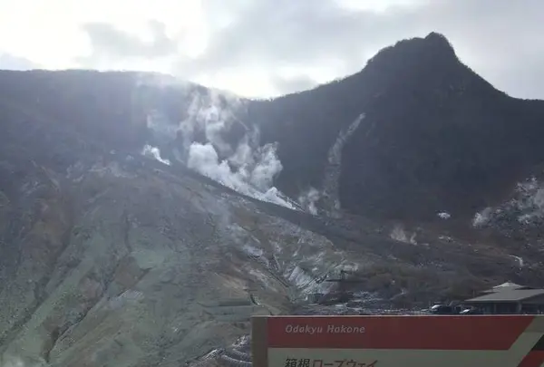 大涌谷の写真・動画_image_269376