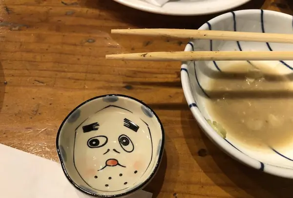 ほの字の写真・動画_image_269401