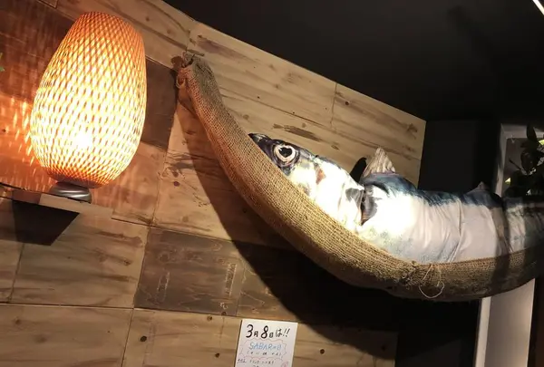 『SABAR』東京恵比寿店の写真・動画_image_269403
