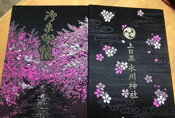 目黒富士浅間神社の写真・動画_image_269535