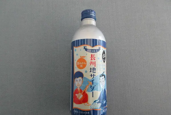 新山口駅の写真・動画_image_269916