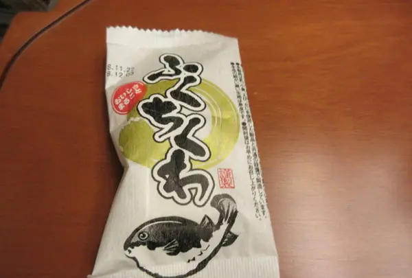 新山口駅の写真・動画_image_269944