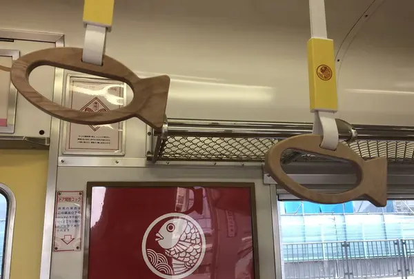 南海加太線の写真・動画_image_270458