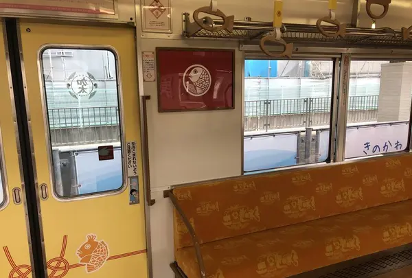 南海加太線の写真・動画_image_270459