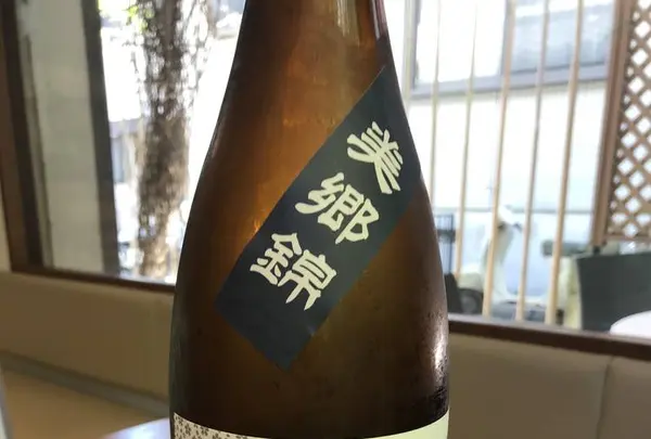 酒肴 こころやの写真・動画_image_270760