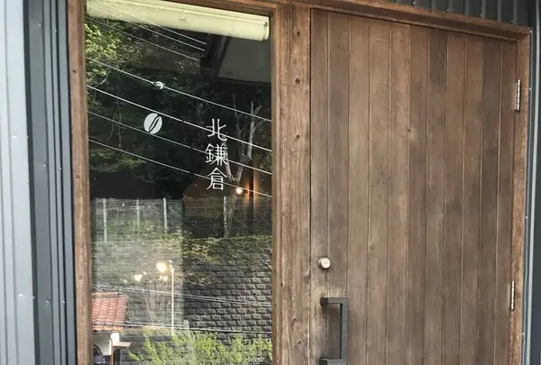石かわ珈琲の写真・動画_image_270778