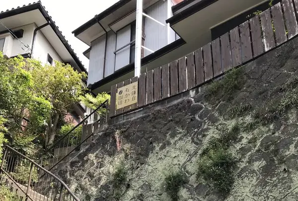 石かわ珈琲の写真・動画_image_270780