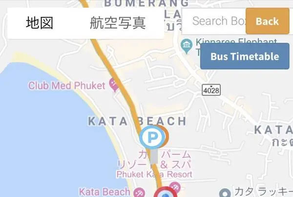 Phuket Smart Busの写真・動画_image_270970