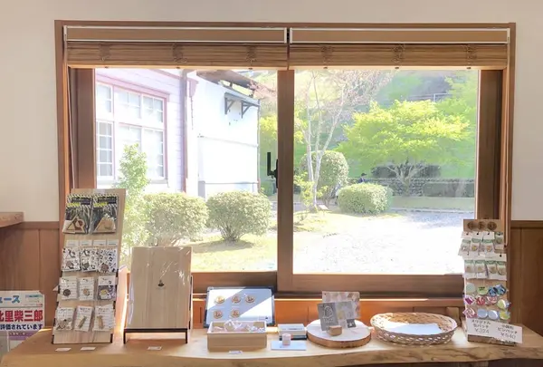 北里柴三郎記念館の写真・動画_image_271437