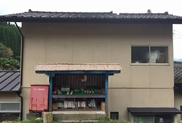 山川文庫の写真・動画_image_271505