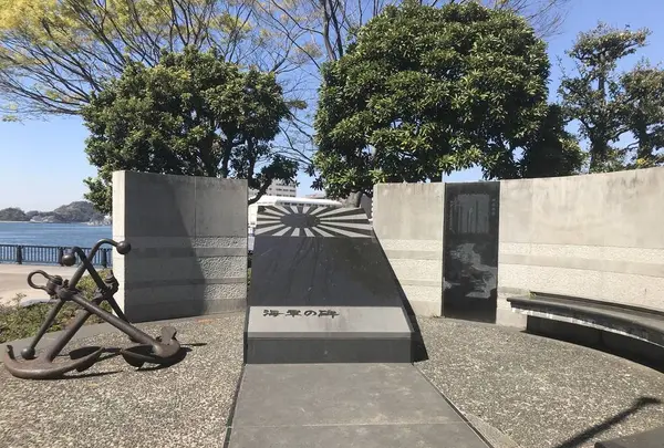 ヴェルニー公園の写真・動画_image_271938