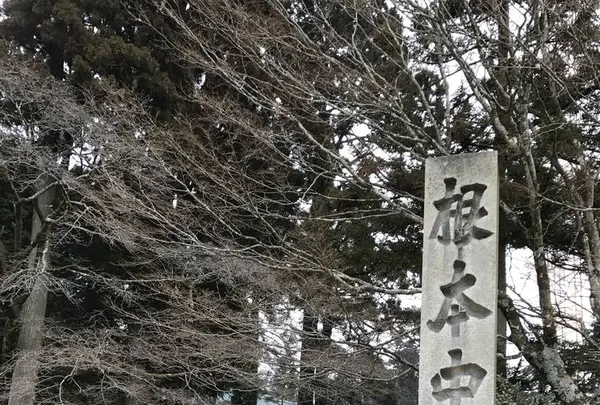 比叡山延暦寺の写真・動画_image_272038
