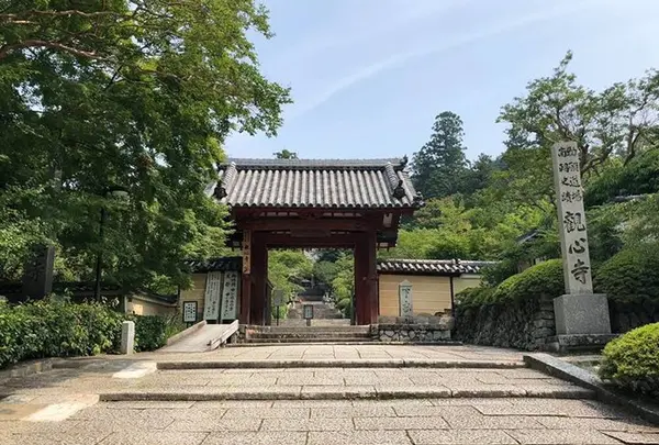 観心寺の写真・動画_image_272043