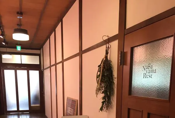 和洋折衷喫茶ナガヤマレストの写真・動画_image_272080