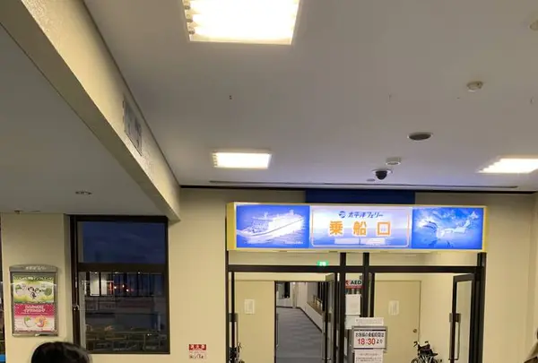 仙台港フェリー埠頭ターミナルの写真・動画_image_272398