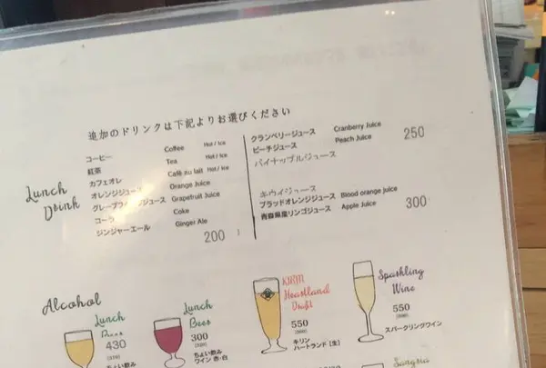 アダッキオ AD’ACCHIOの写真・動画_image_272526