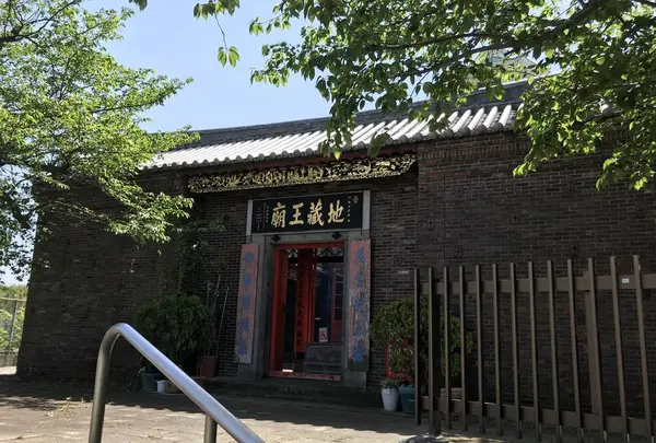 地蔵王廟の写真・動画_image_272637