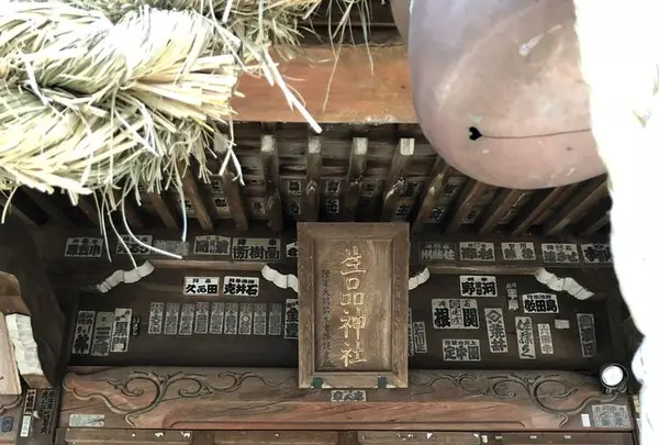 生品神社 (太田市野井)の写真・動画_image_272667