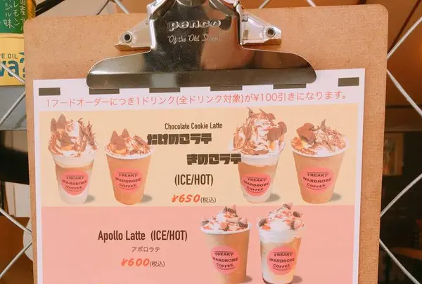 FREAKY WARDROBE COFFEEの写真・動画_image_272750