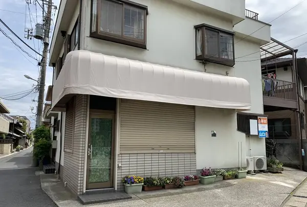 理容ハセガワの写真・動画_image_272937