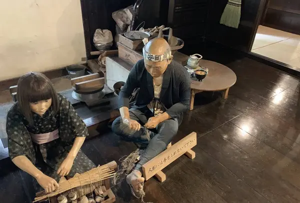 旧大塚家住宅の写真・動画_image_272941