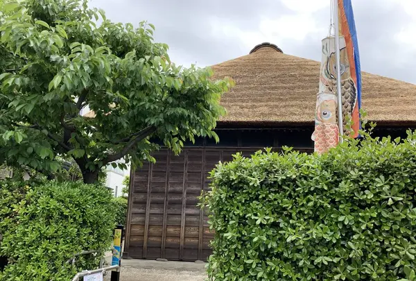 旧大塚家住宅の写真・動画_image_272942