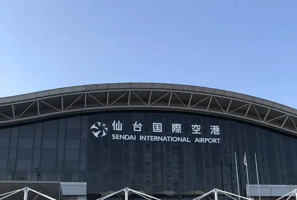 仙台城跡（青葉城跡）の写真・動画_image_273048