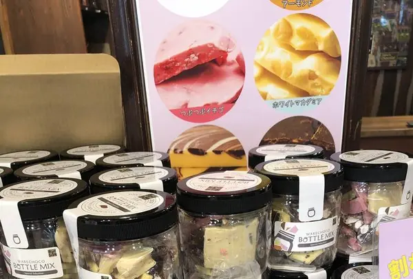 割れチョコ専門店 チュべ・ド・ショコラ 自由が丘本店の写真・動画_image_273071