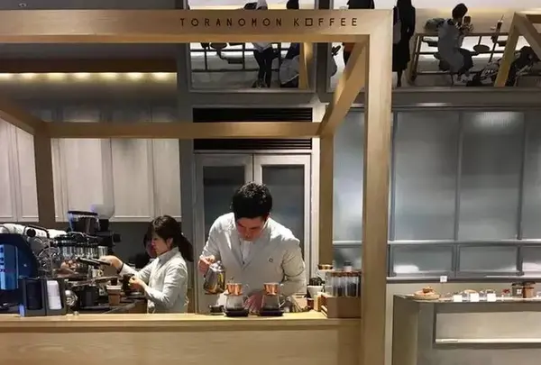 虎ノ門コーヒー（TORANOMON KOFFEE）の写真・動画_image_273162