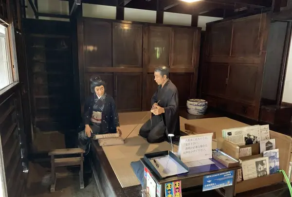 旧宇田川家住宅の写真・動画_image_273381