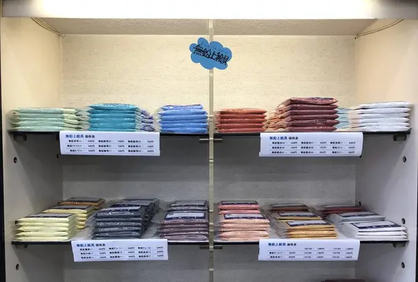 （株）銘品堂の写真・動画_image_273411