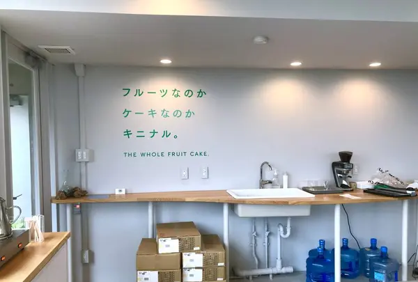 カフェ KININALの写真・動画_image_273746