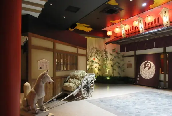 空庭温泉 OSAKA BAY TOWERの写真・動画_image_273873