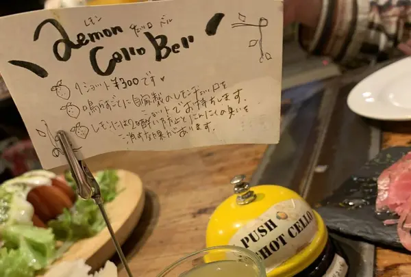 ＴＡＫＥＹＡ本店の写真・動画_image_274297