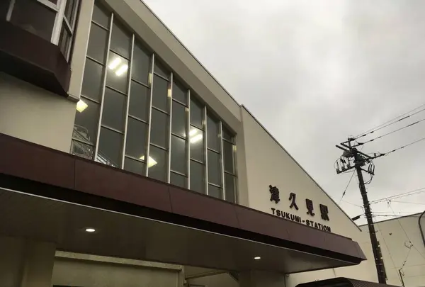 津久見駅の写真・動画_image_274493