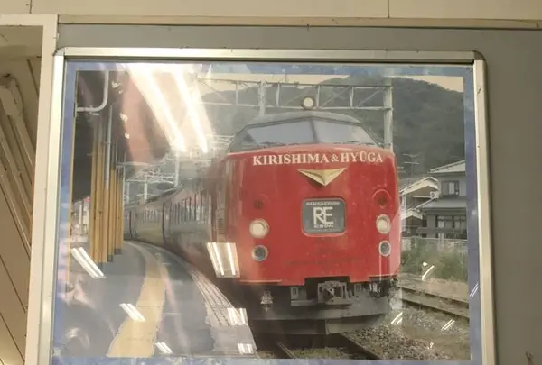 津久見駅の写真・動画_image_274494