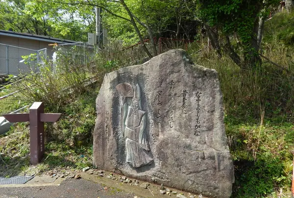 最北子午線塔の写真・動画_image_274610