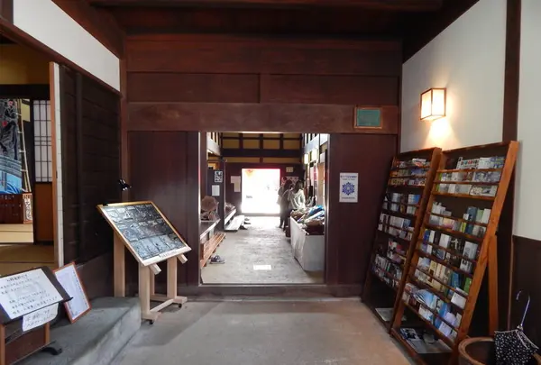 豪商稲葉本家の写真・動画_image_274623