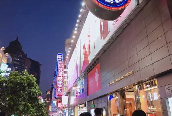 南京東路の写真・動画_image_275560
