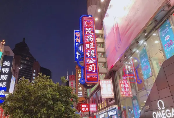 南京東路の写真・動画_image_275561