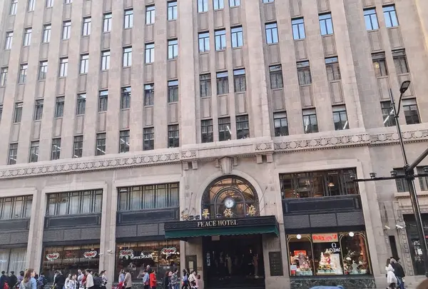 和平飯店の写真・動画_image_275565