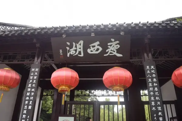 揚州市の写真・動画_image_275576