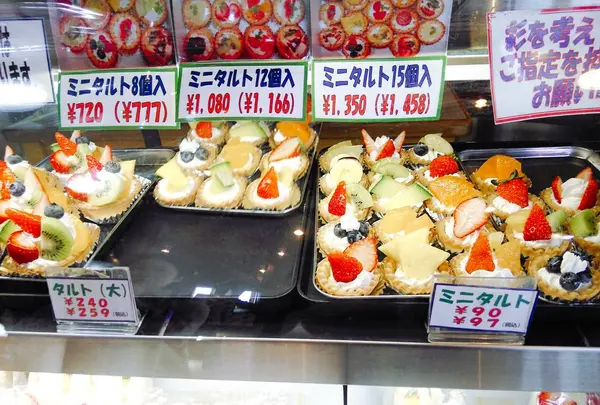 百果園の写真・動画_image_275704