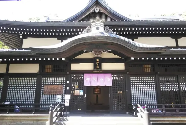 城崎温泉の写真・動画_image_275713